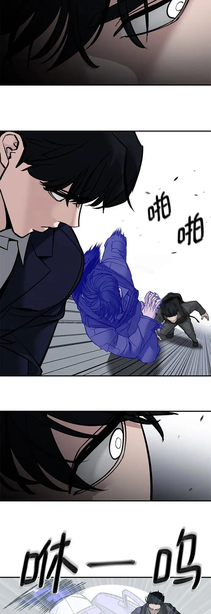 第129话 第36页