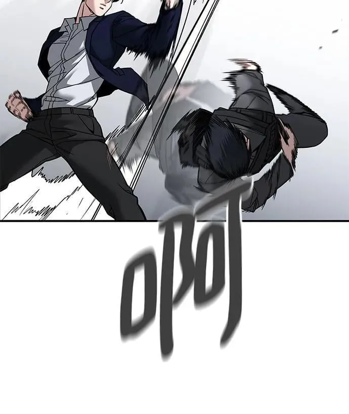 第129话 第39页