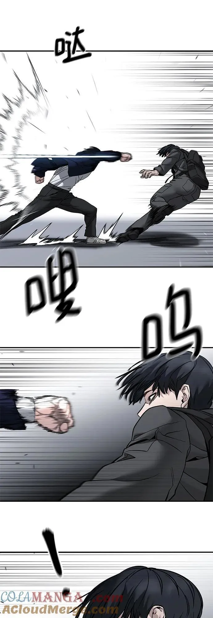第129话 第40页
