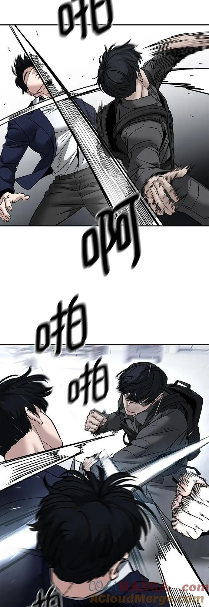 第129话 第46页