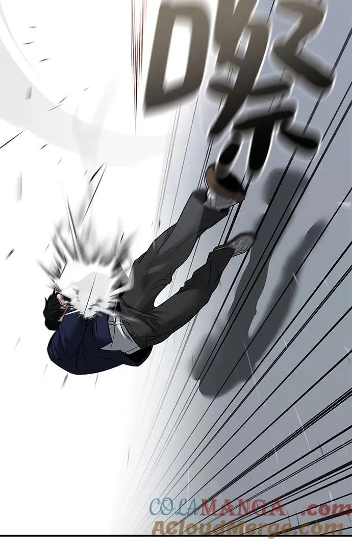 第129话 第64页