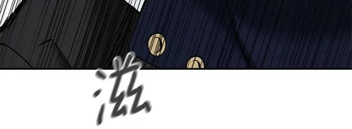 第129话 第75页