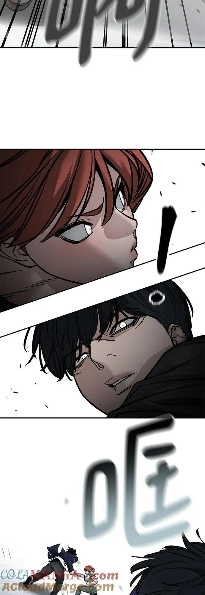 第129话 第79页