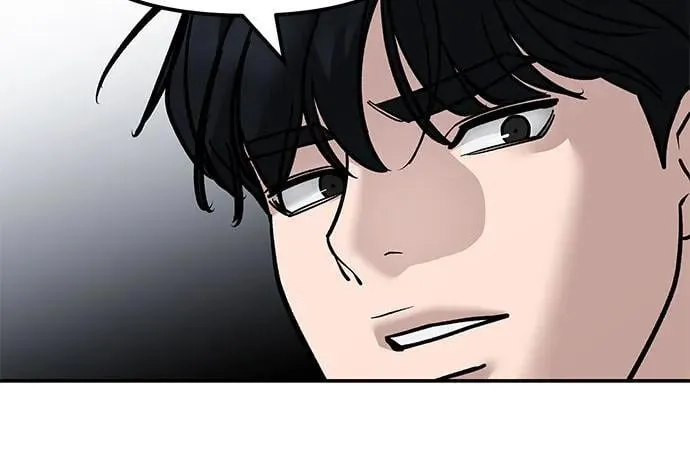 第130话 第11页