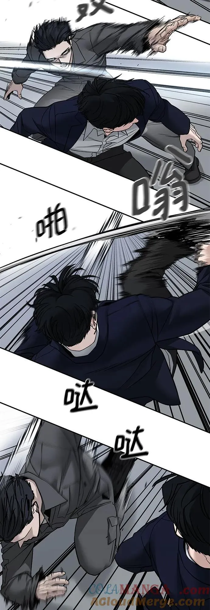 第130话 第19页