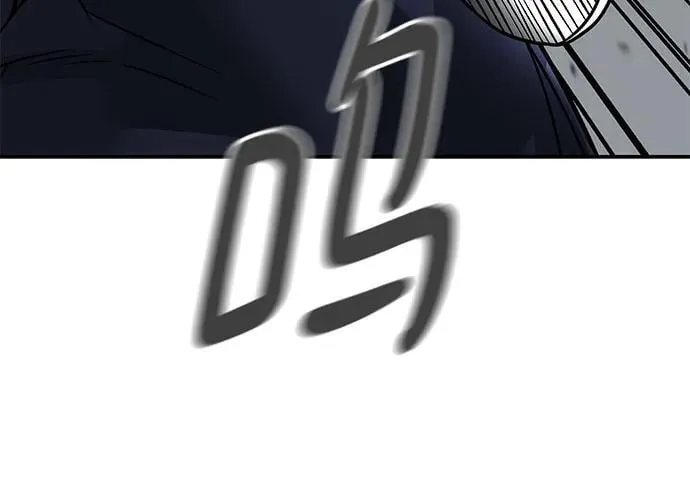 第130话 第21页