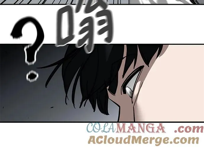 第130话 第40页
