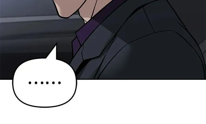 第132话 第72页