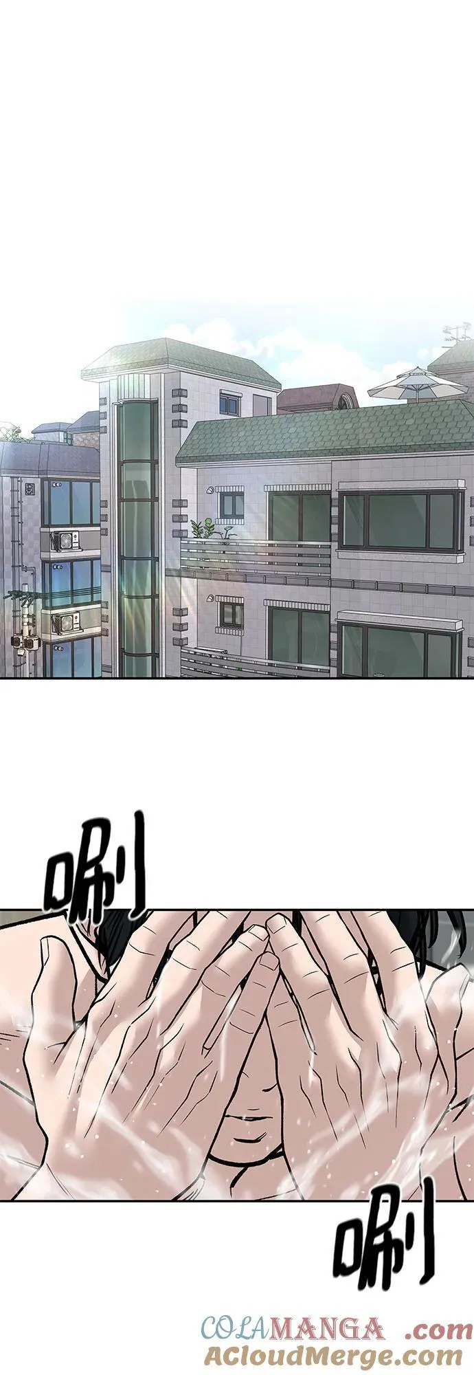 第134话 第19页