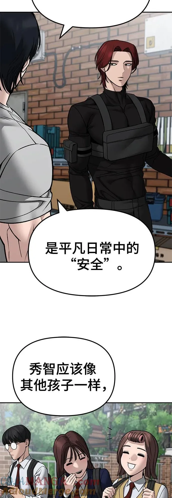 第134话 第40页