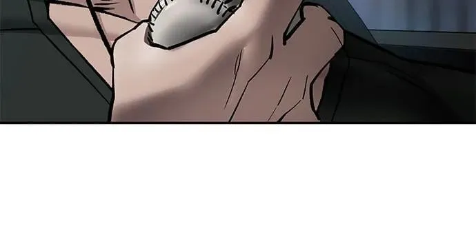 第137话 第16页