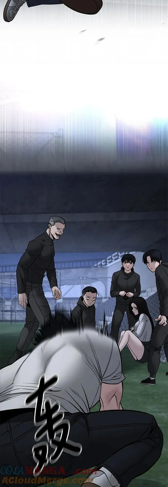 第137话 第101页