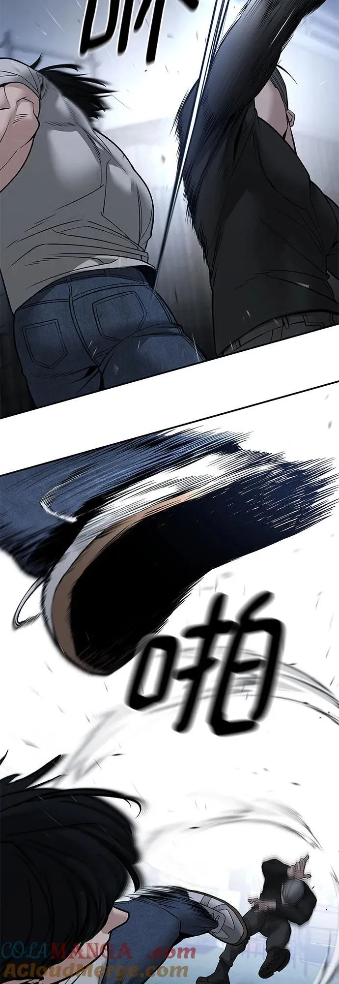 第139话 第22页