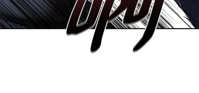 第140话 第16页