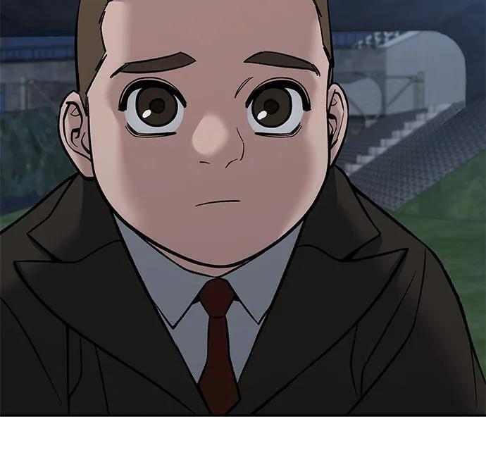 第141话 第56页