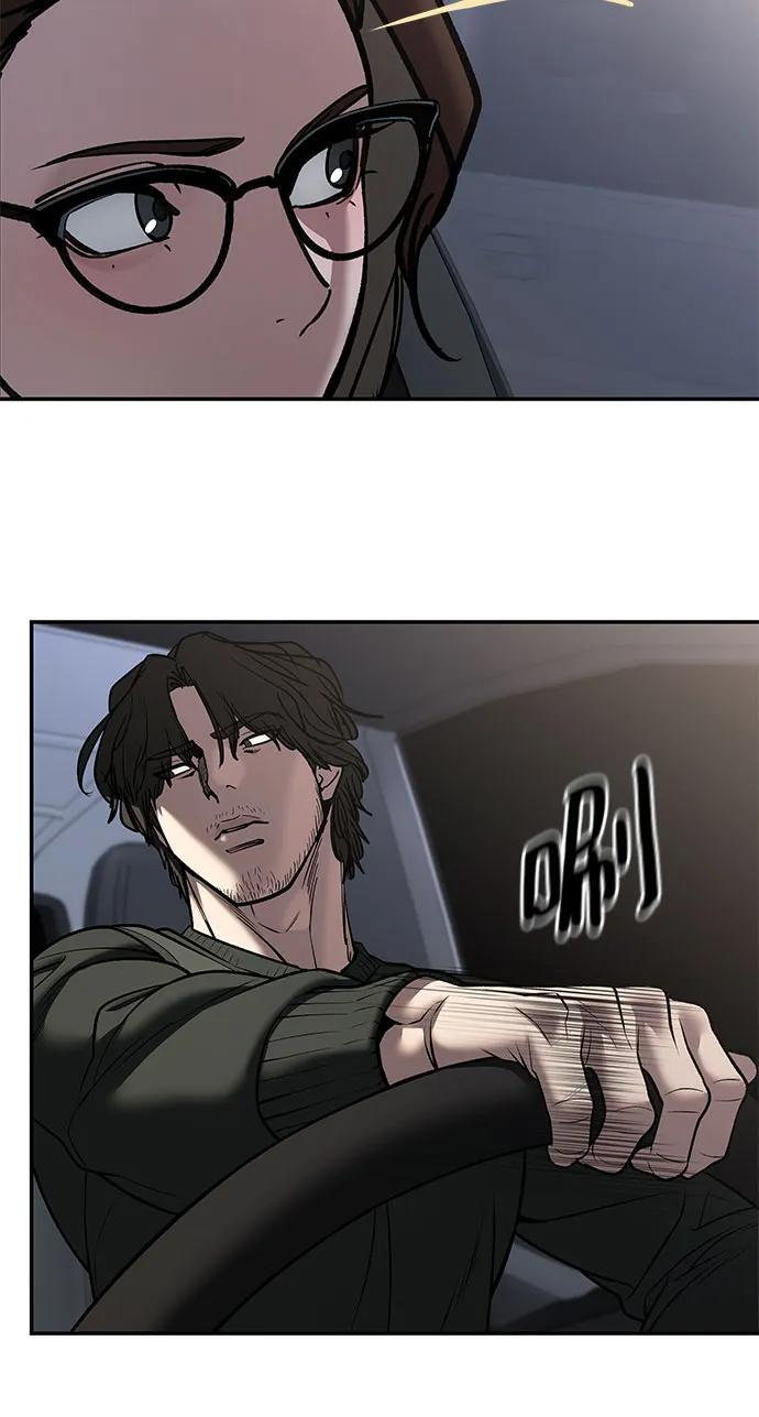 第142话 第42页