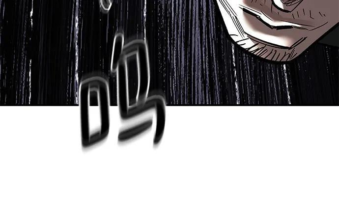 第142话 第54页