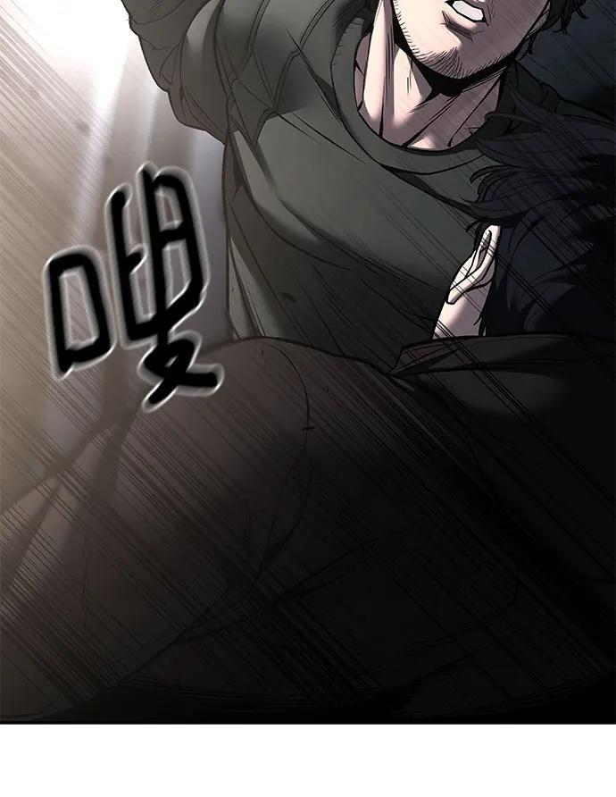 第143话 第12页