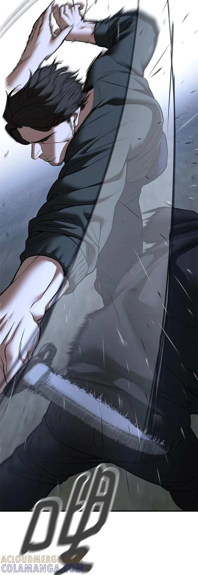 第144话 第13页