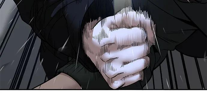 第144话 第18页