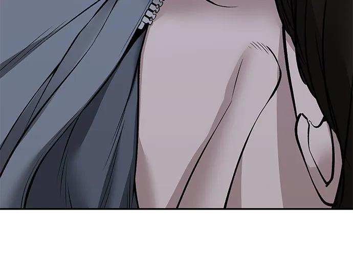 第145话 第53页