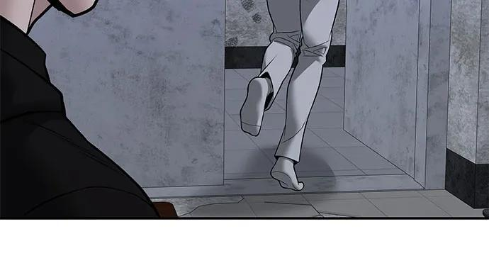 第145话 第56页
