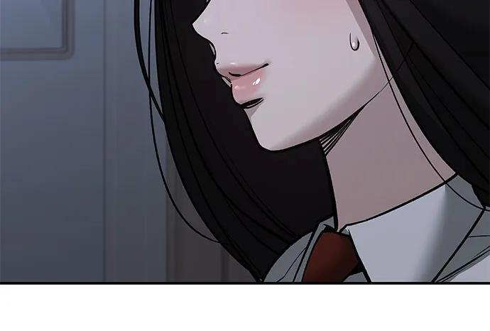 第145话 第72页