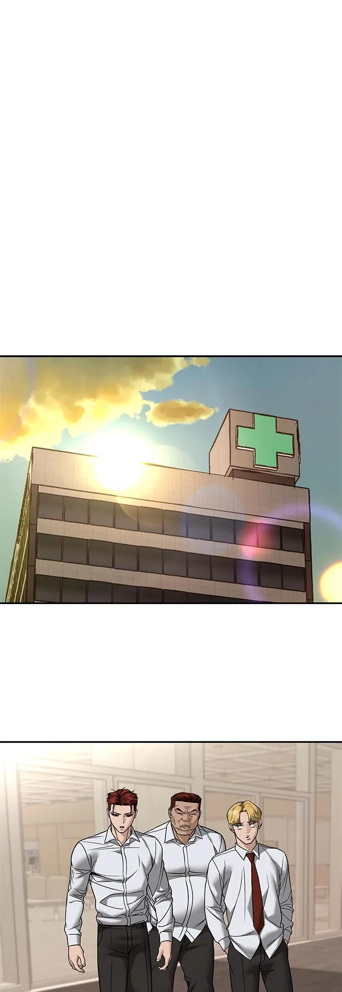 第147话 第36页
