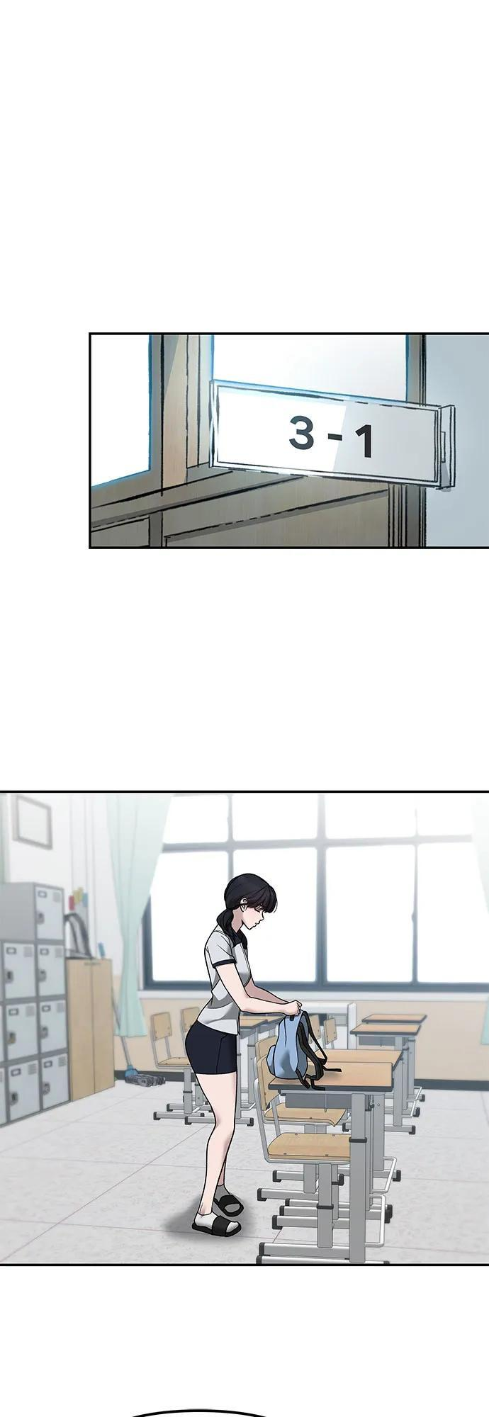 第147话 第41页