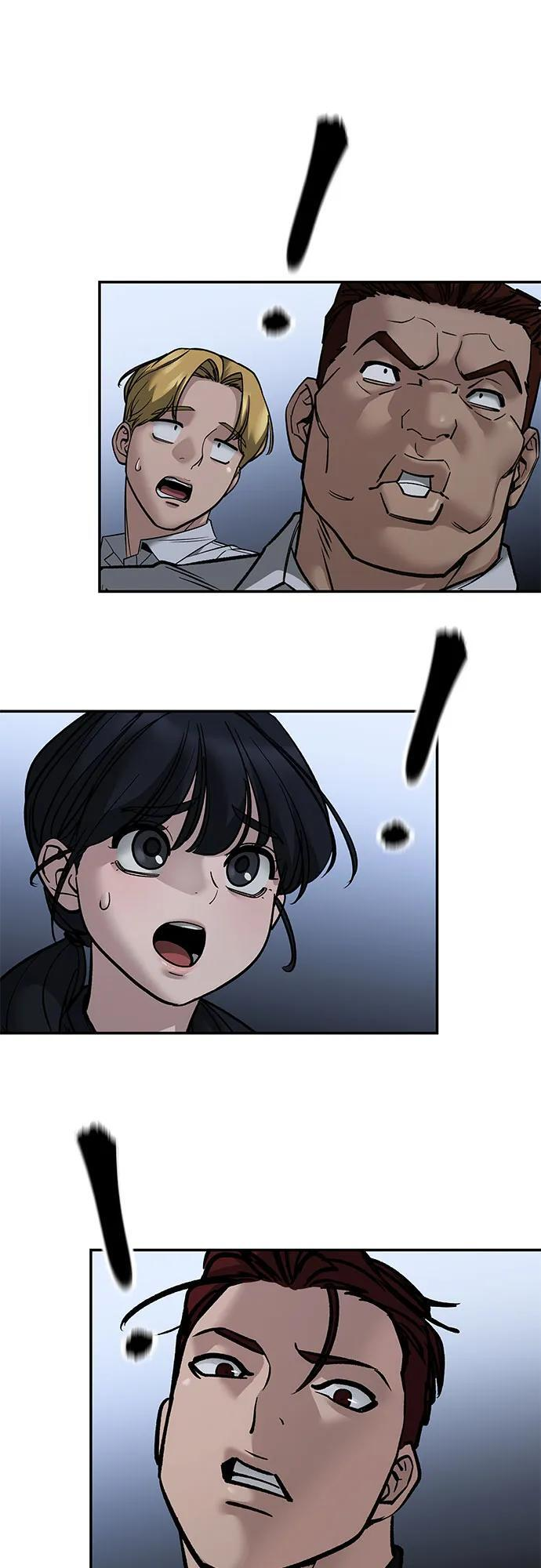 第149话 第41页