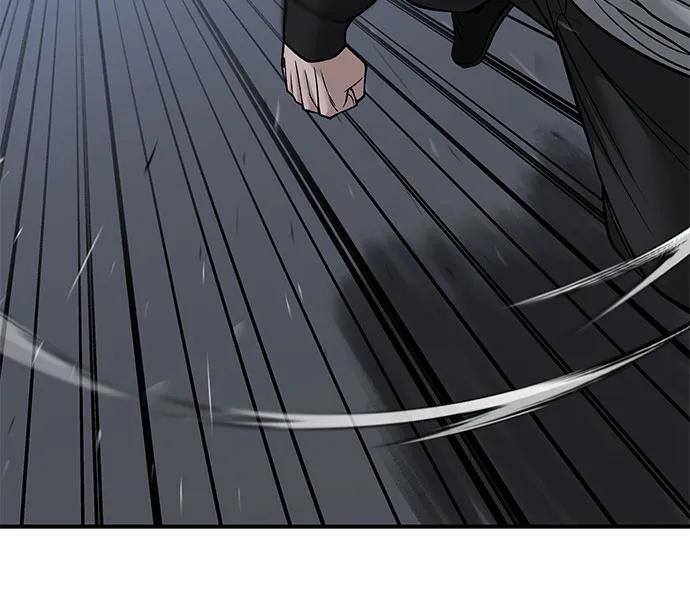 第149话 第65页