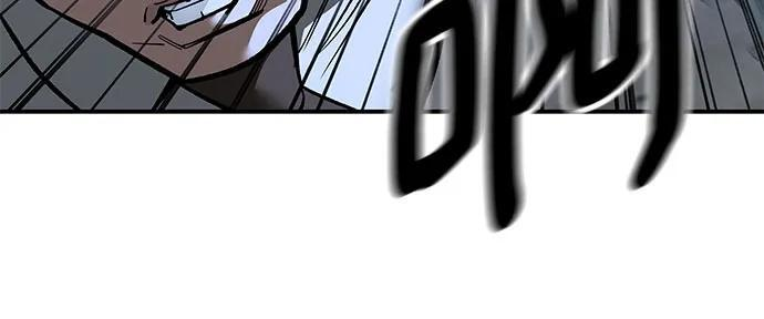 第150话 第26页