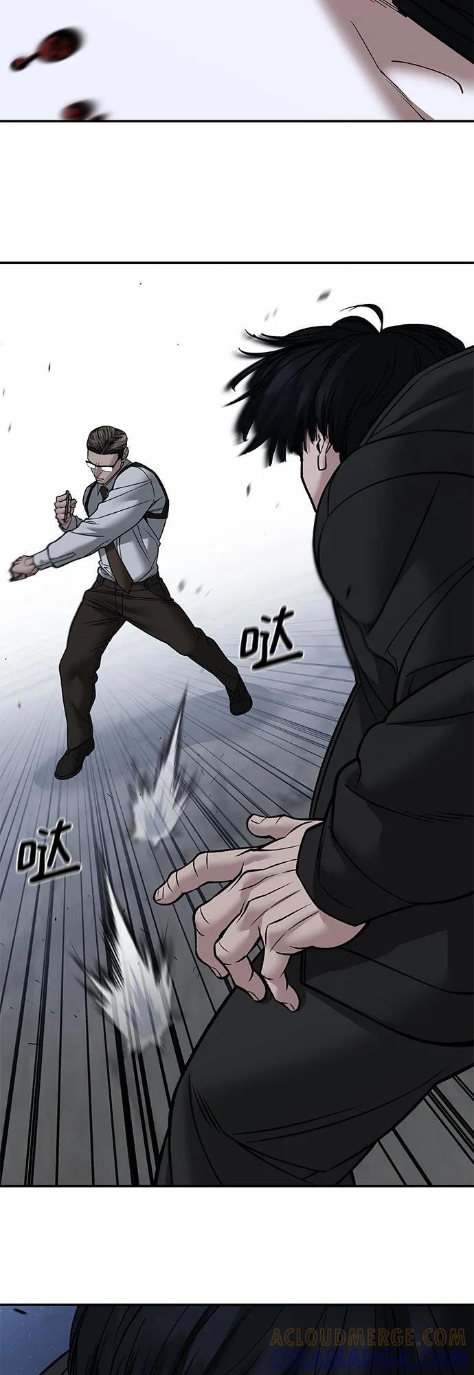 第150话 第34页