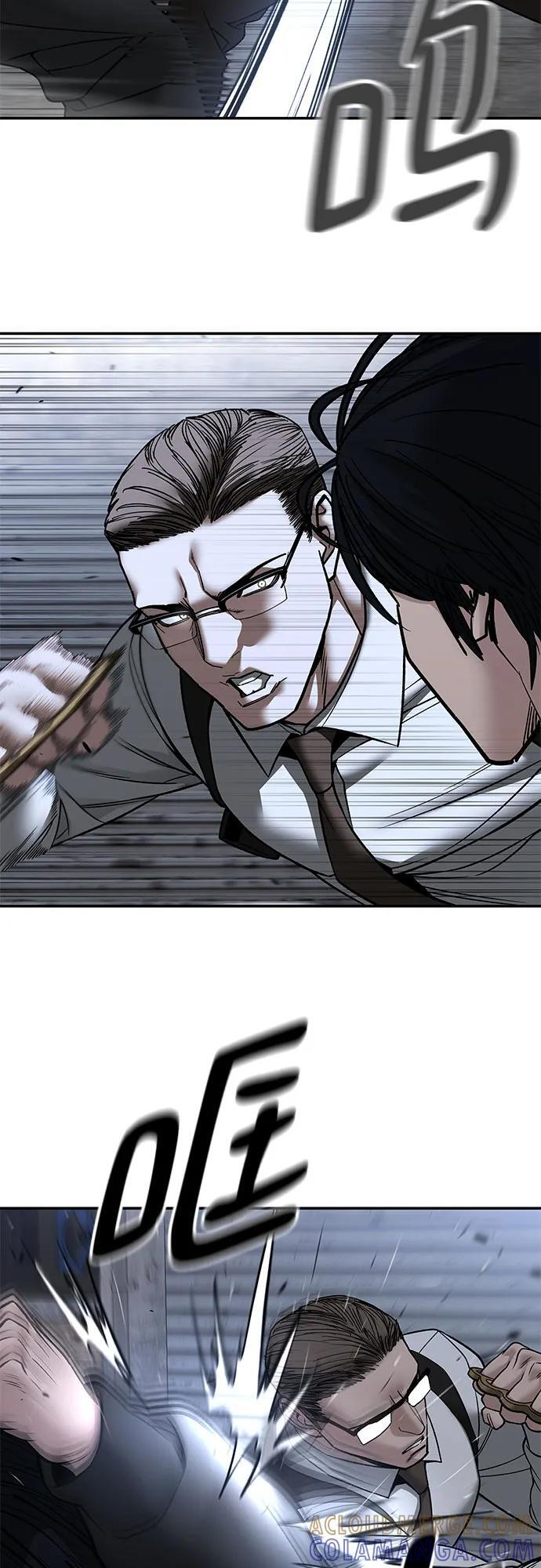 第150话 第40页