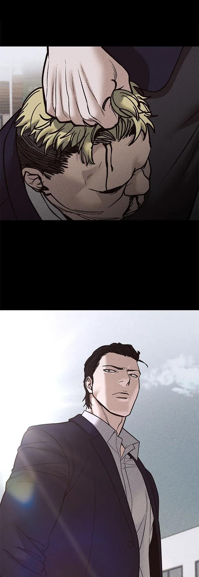 第151话 第30页
