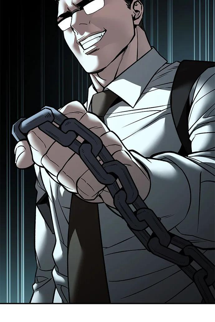 第151话 第44页