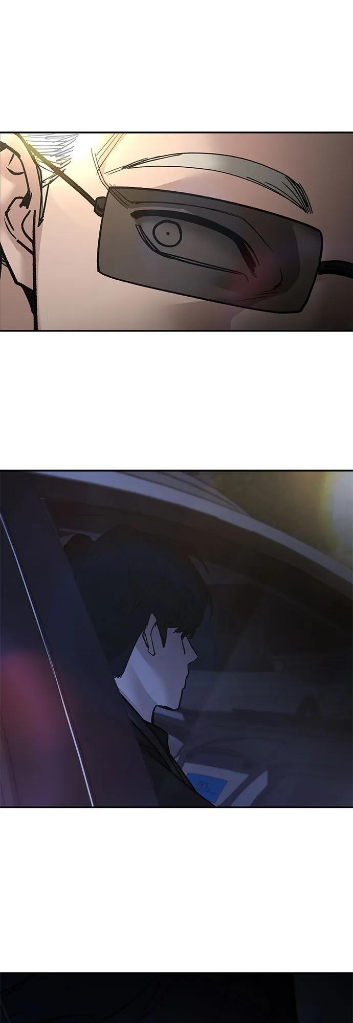 第151话 第95页