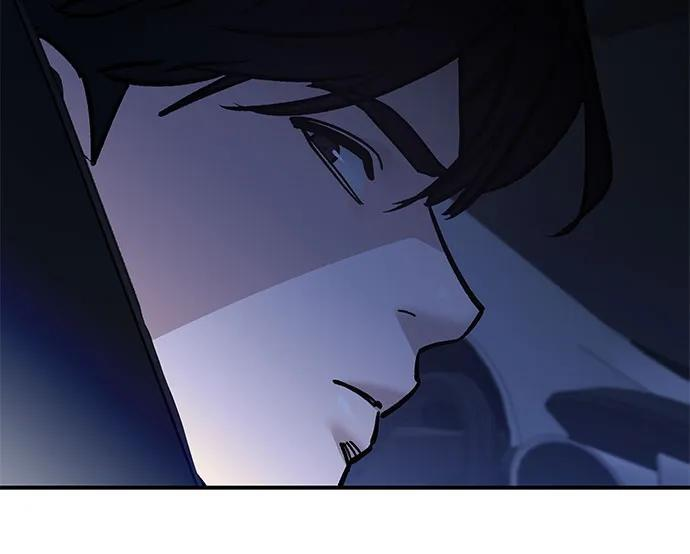 第151话 第96页