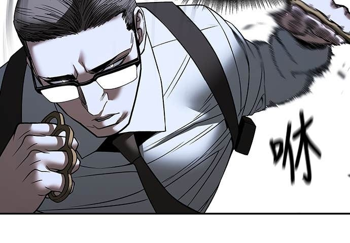 第152话 第50页