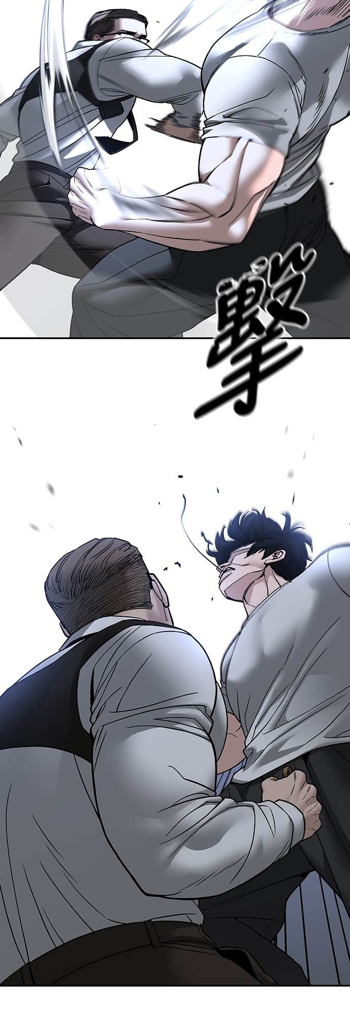第153话 第55页