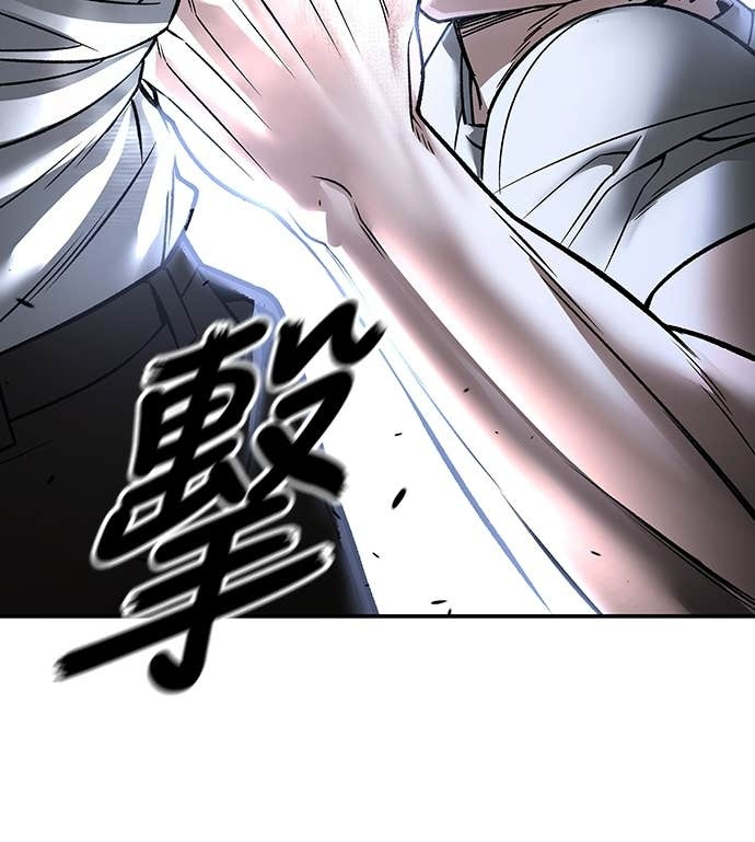 第153话 第105页