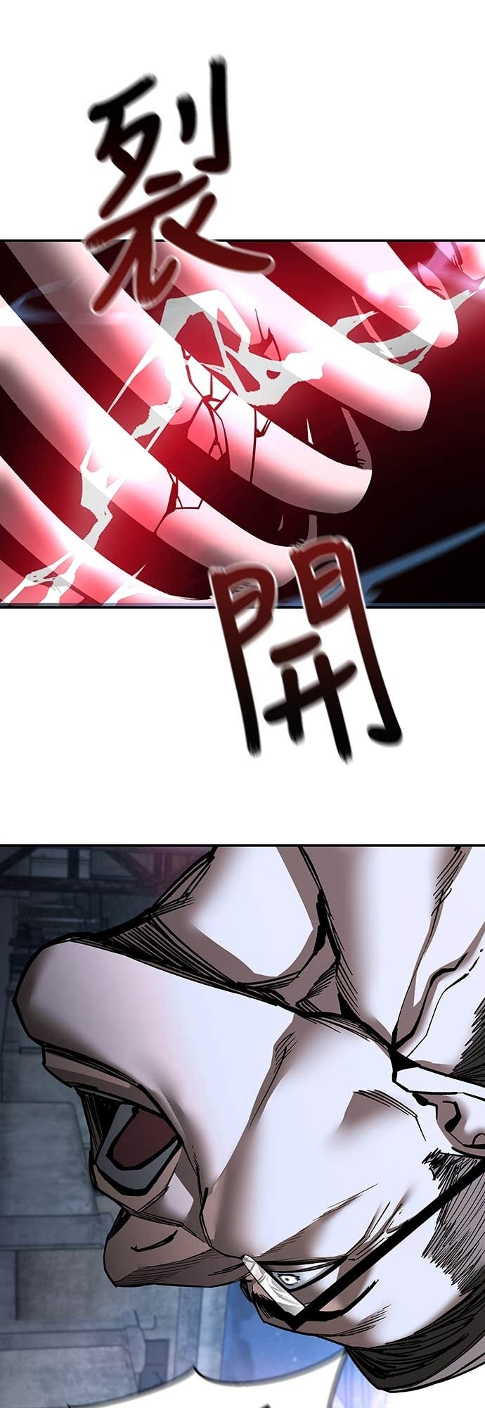 第153话 第106页