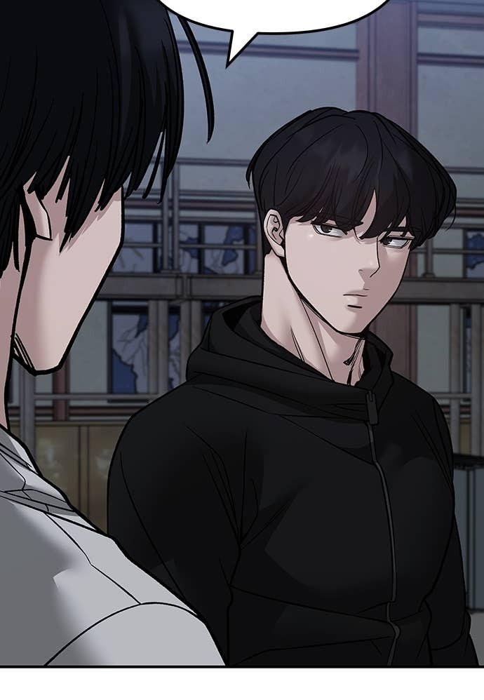 第154话 第63页
