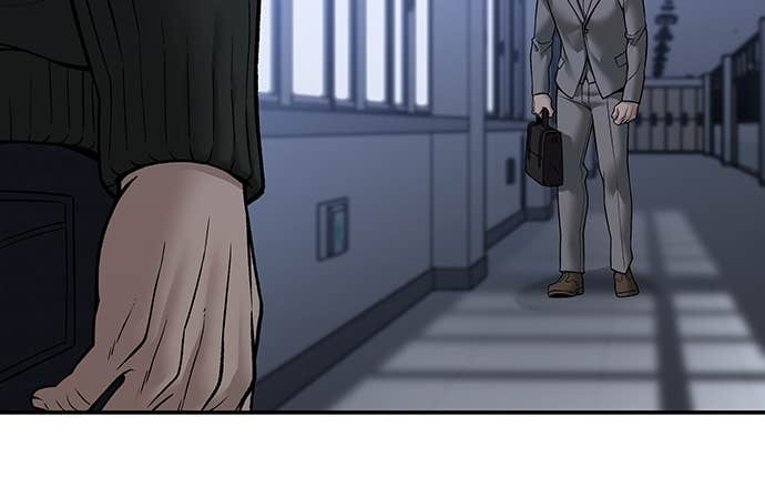 第155话 第56页