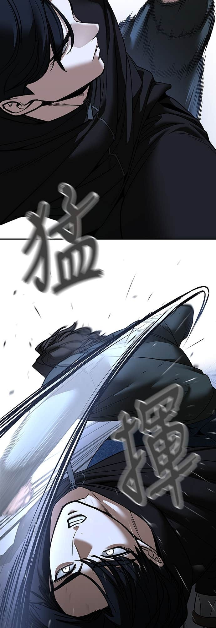 第156话 第38页