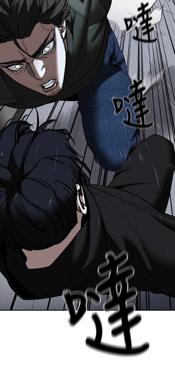 第156话 第41页