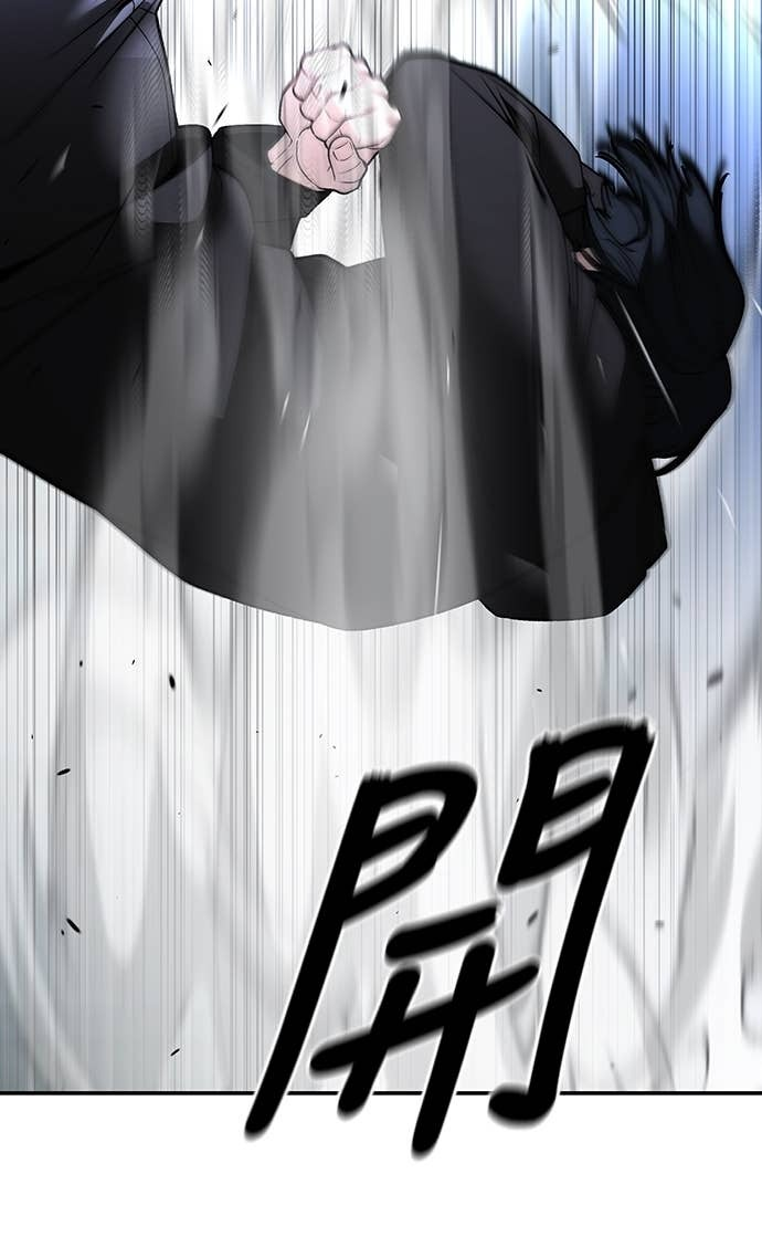 第156话 第50页
