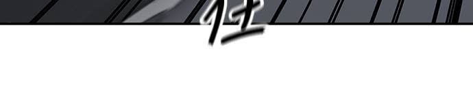 第156话 第67页