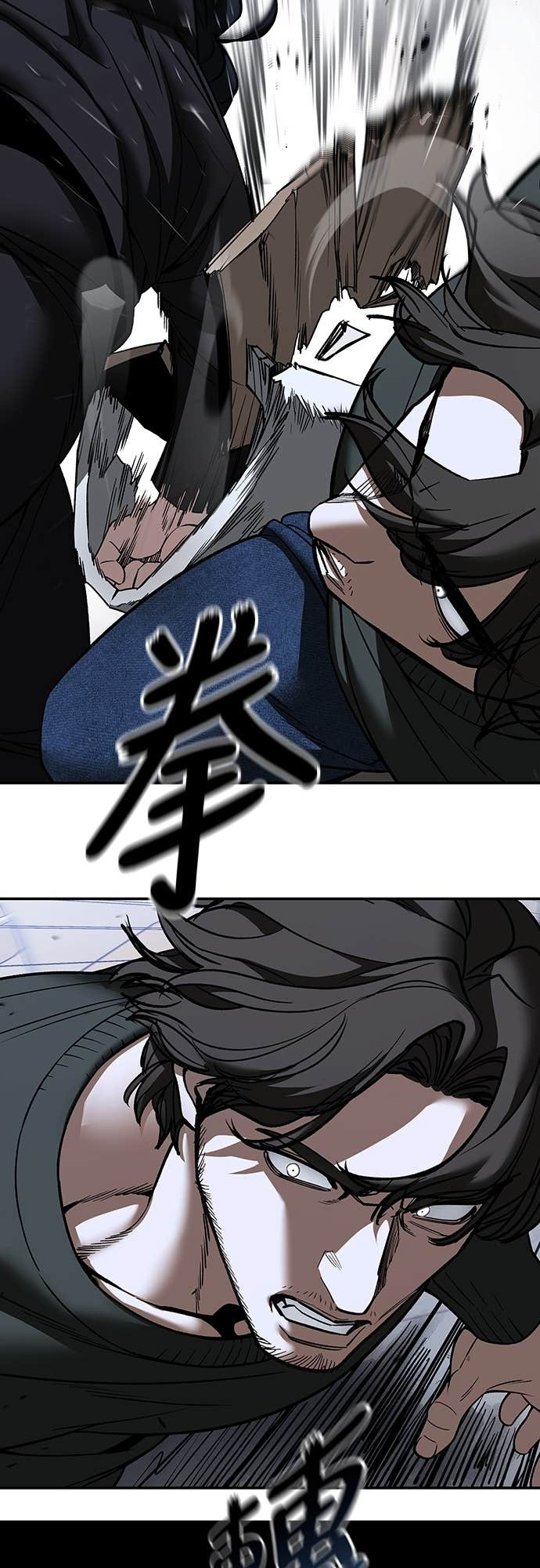 第156话 第75页