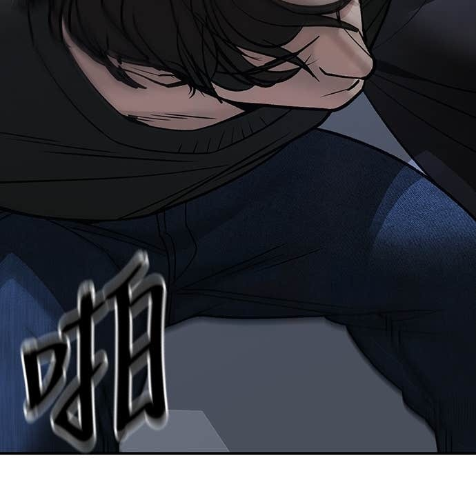 第156话 第86页